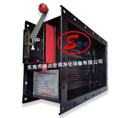 排烟防火阀的主要功能是什么？