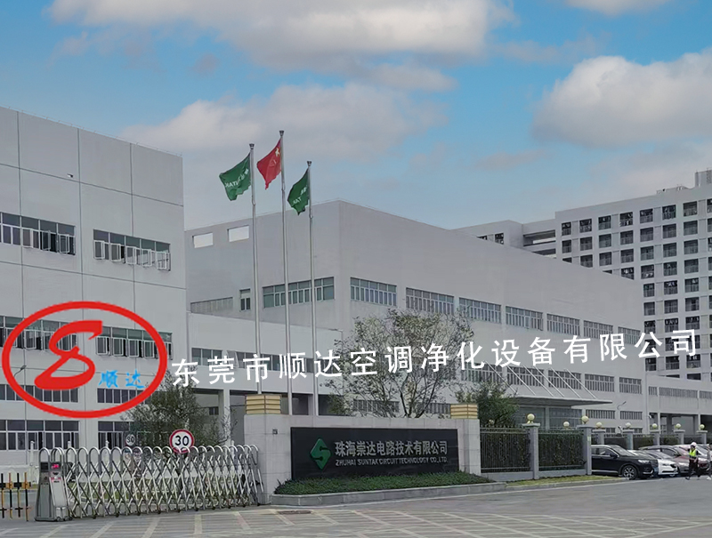 百叶风口